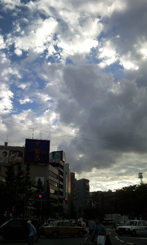 f:id:Arie:20090713221349j:image:h150
