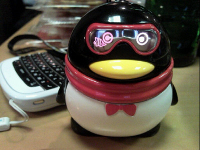 f:id:Arie:20090718190023j:image