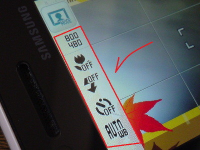 f:id:Arie:20090727142832j:image