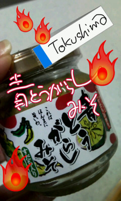 f:id:Arie:20090728220148j:image
