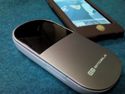 f:id:Arie:20091223222427j:image