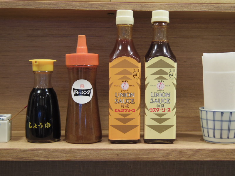 f:id:Arie:20110913233823j:image:w400