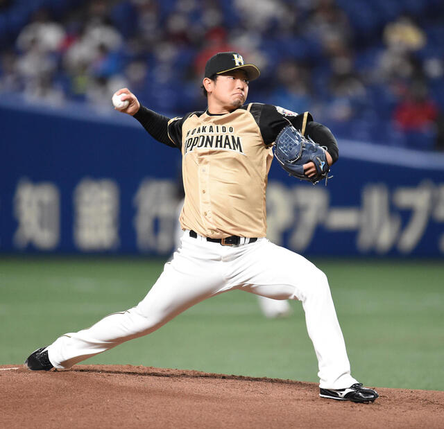 f:id:AriharaOkoku:20210320111535j:plain