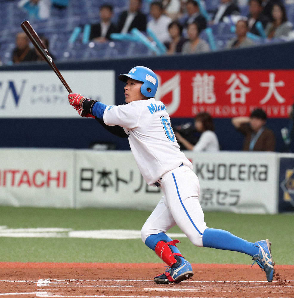 f:id:AriharaOkoku:20210524140726j:plain