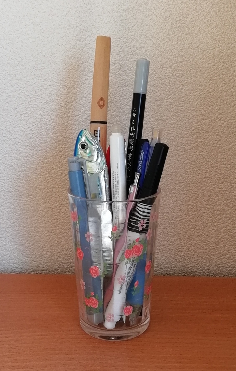 f:id:Ariri:20191109112127j:plain f:id:Ariri:20191109112127j:plain