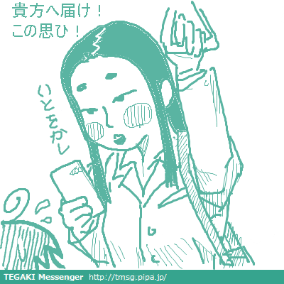 f:id:Aris:20151009011715p:image