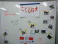 20110629093818
