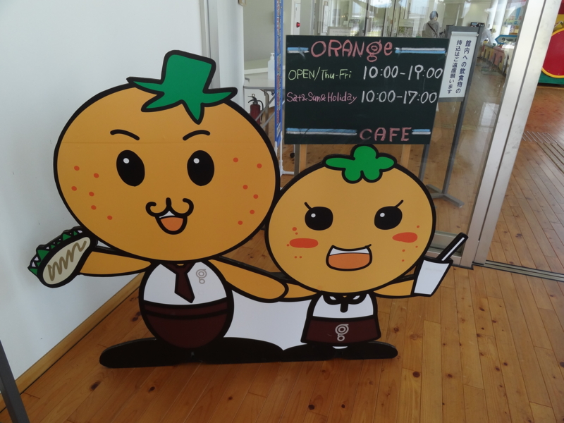f:id:Ariyosi:20120807110418j:image:w360