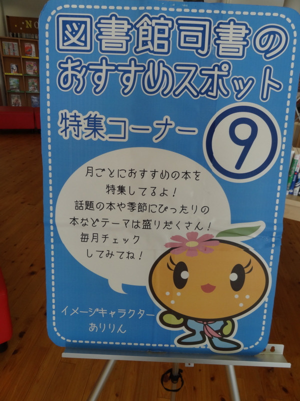 f:id:Ariyosi:20120807111331j:image:w360