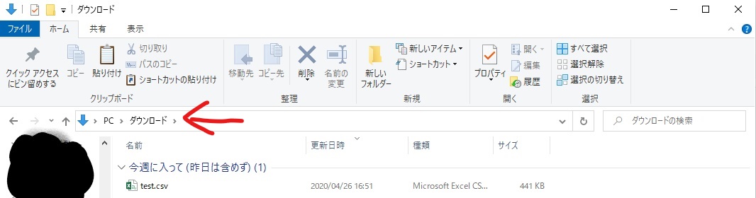 f:id:Ark11111:20200429225312j:plain