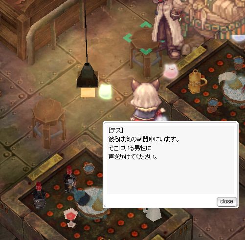 f:id:ArkRoyal:20190827221428j:plain f:id:ArkRoyal:20190827221428j:plain