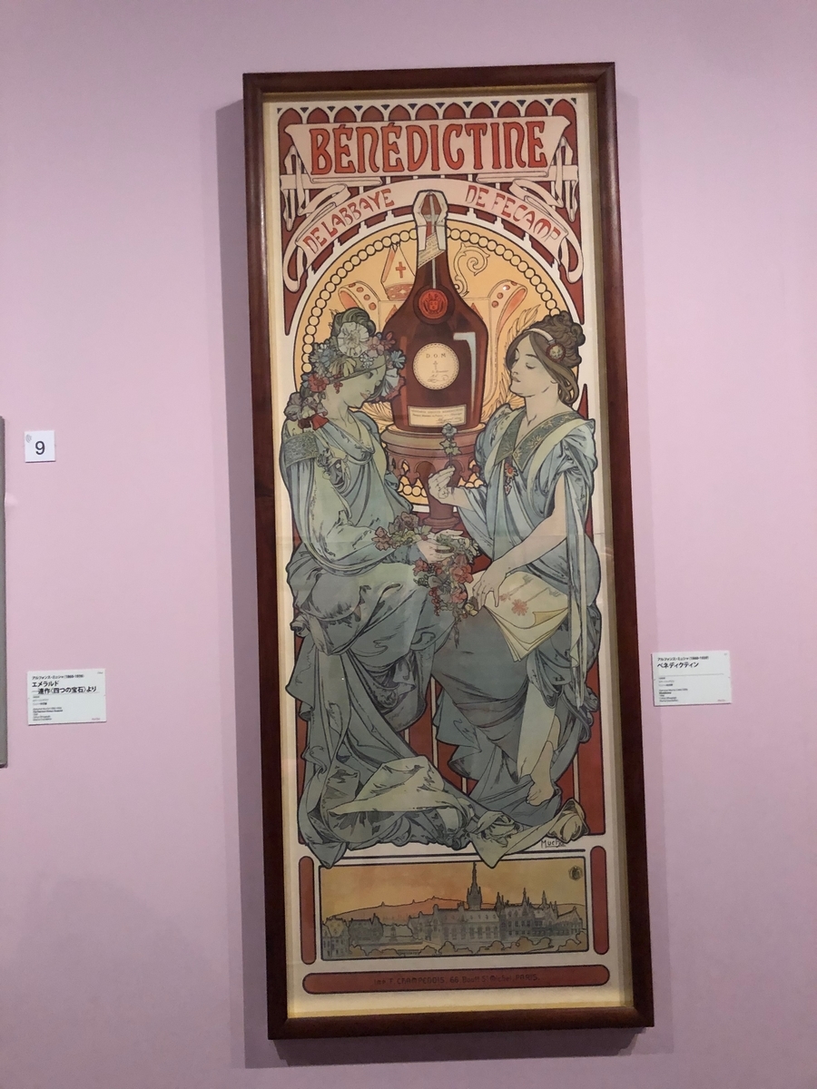 f:id:Arkcounseling:20190927234259j:plain