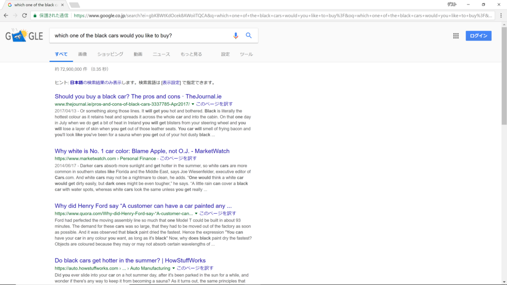 f:id:Arktorous:20180213003349p:plain f:id:Arktorous:20180213003349p:plain