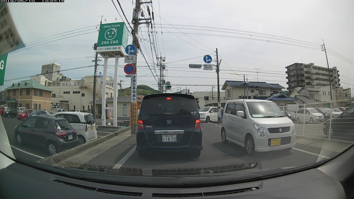f:id:Arktorous:20190511231829j:plain f:id:Arktorous:20190511231829j:plain