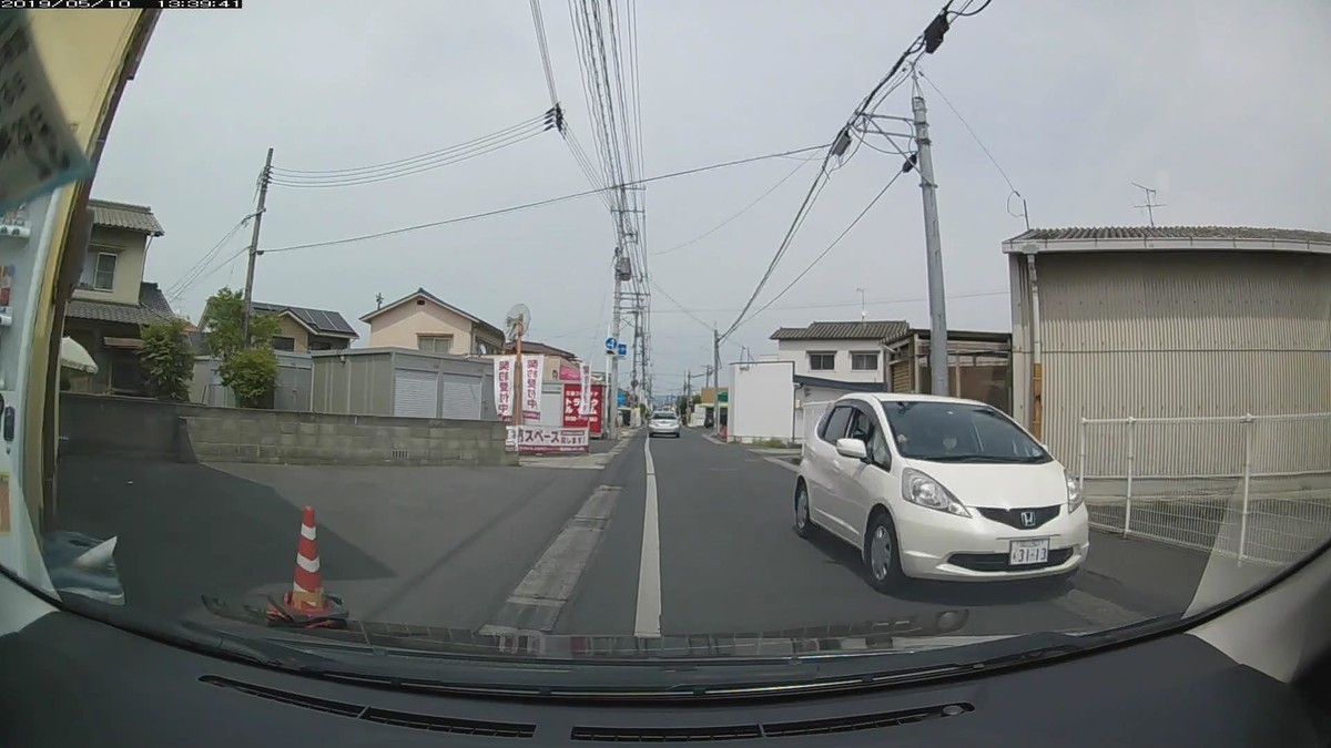 f:id:Arktorous:20190511232643j:plain f:id:Arktorous:20190511232643j:plain