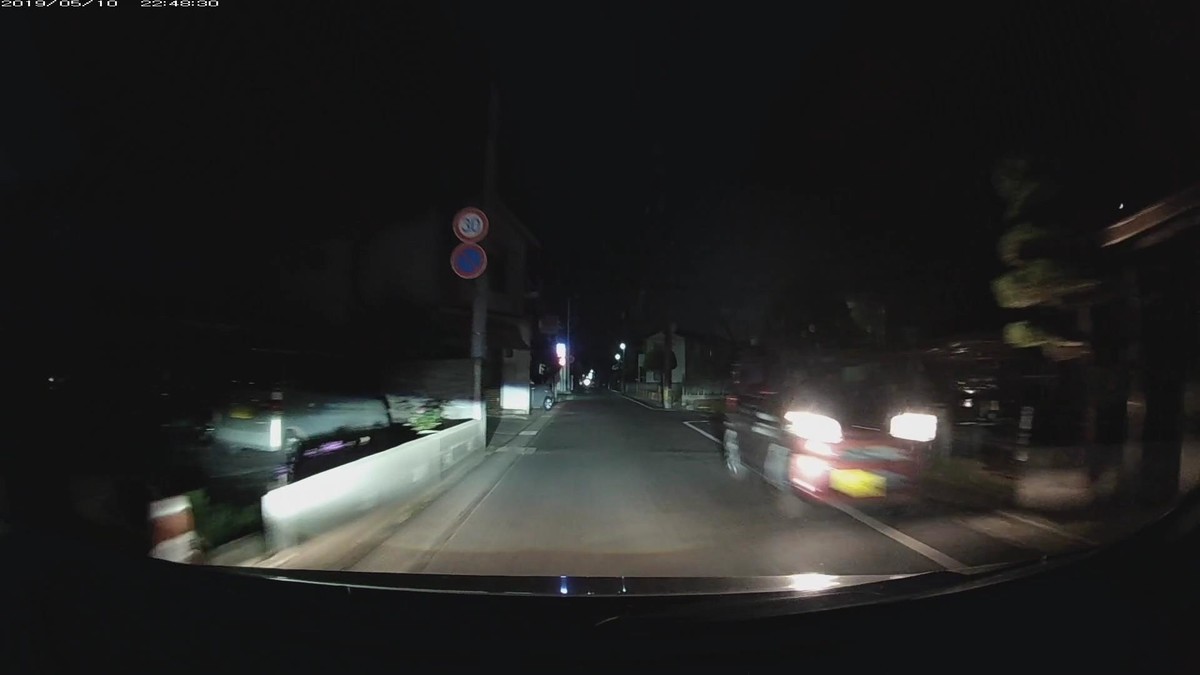 f:id:Arktorous:20190511233652j:plain f:id:Arktorous:20190511233652j:plain