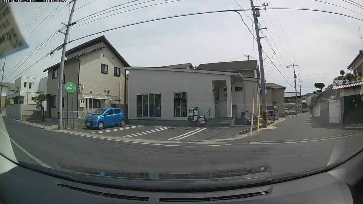 f:id:Arktorous:20190518230124j:plain