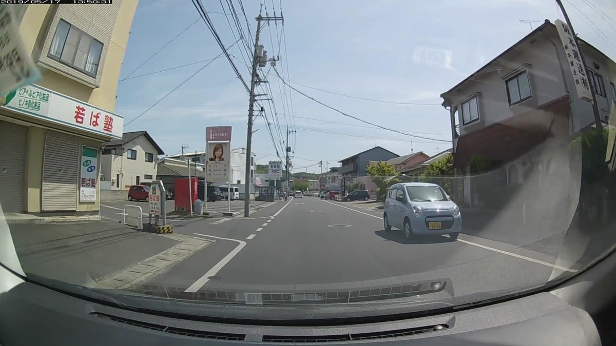 f:id:Arktorous:20190518231913j:plain