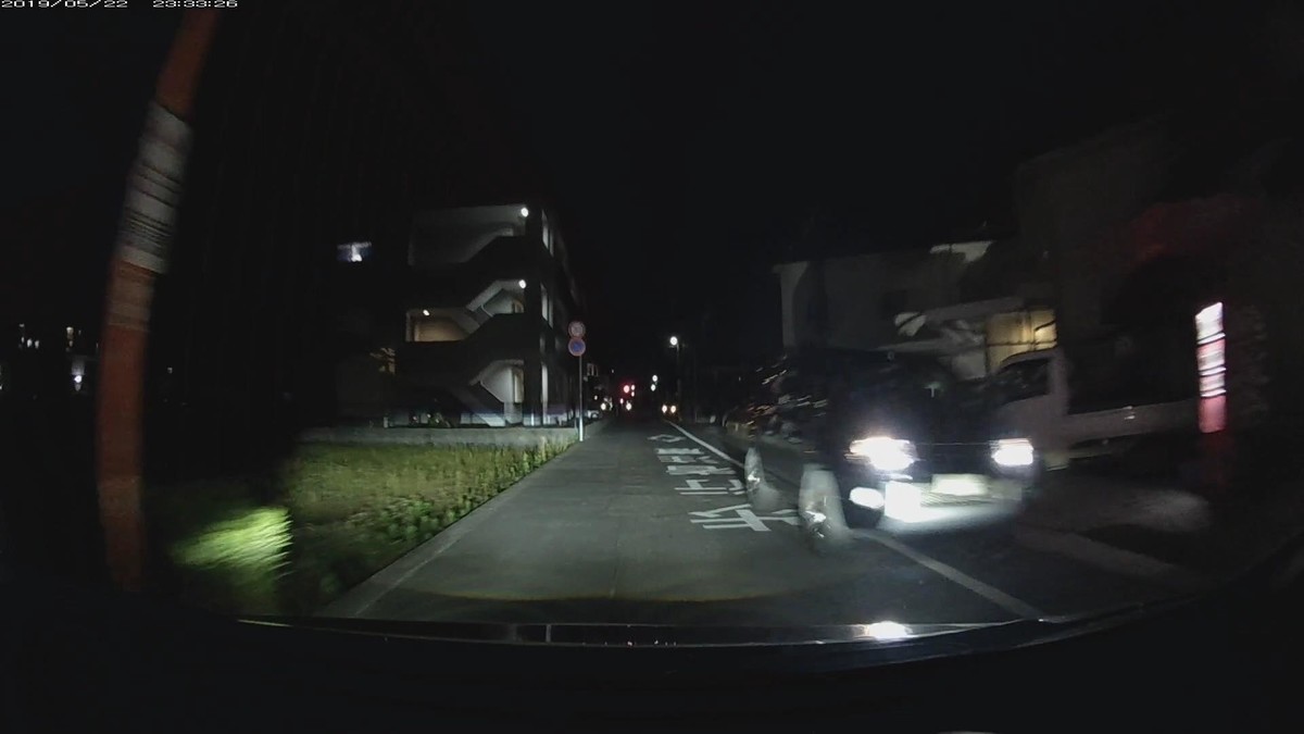 f:id:Arktorous:20190524221020j:plain