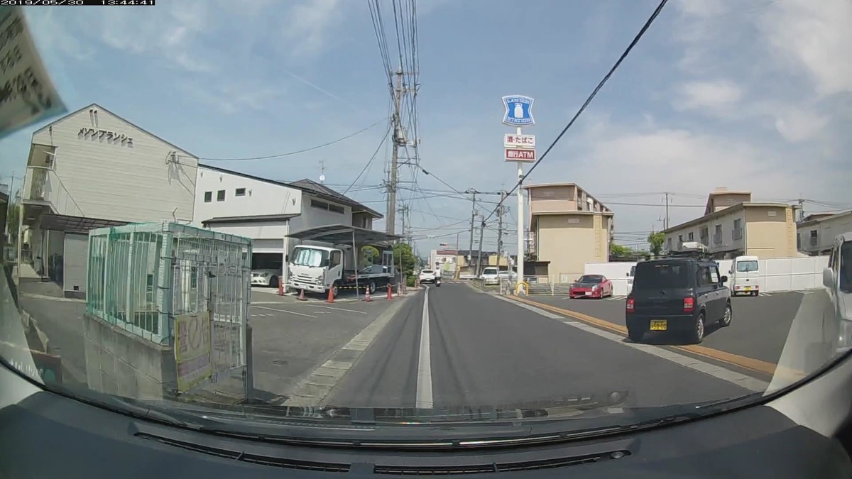 f:id:Arktorous:20190531222133j:plain