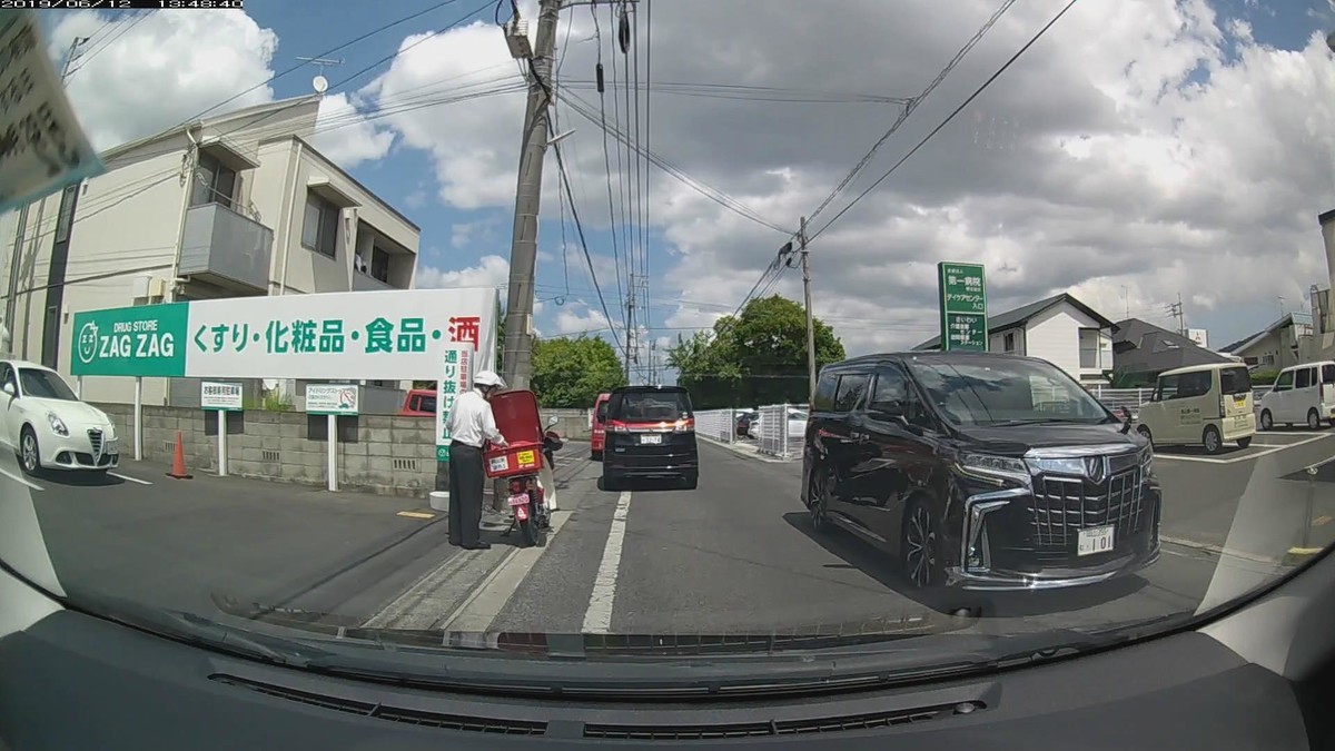 f:id:Arktorous:20190612185127j:plain f:id:Arktorous:20190612185127j:plain