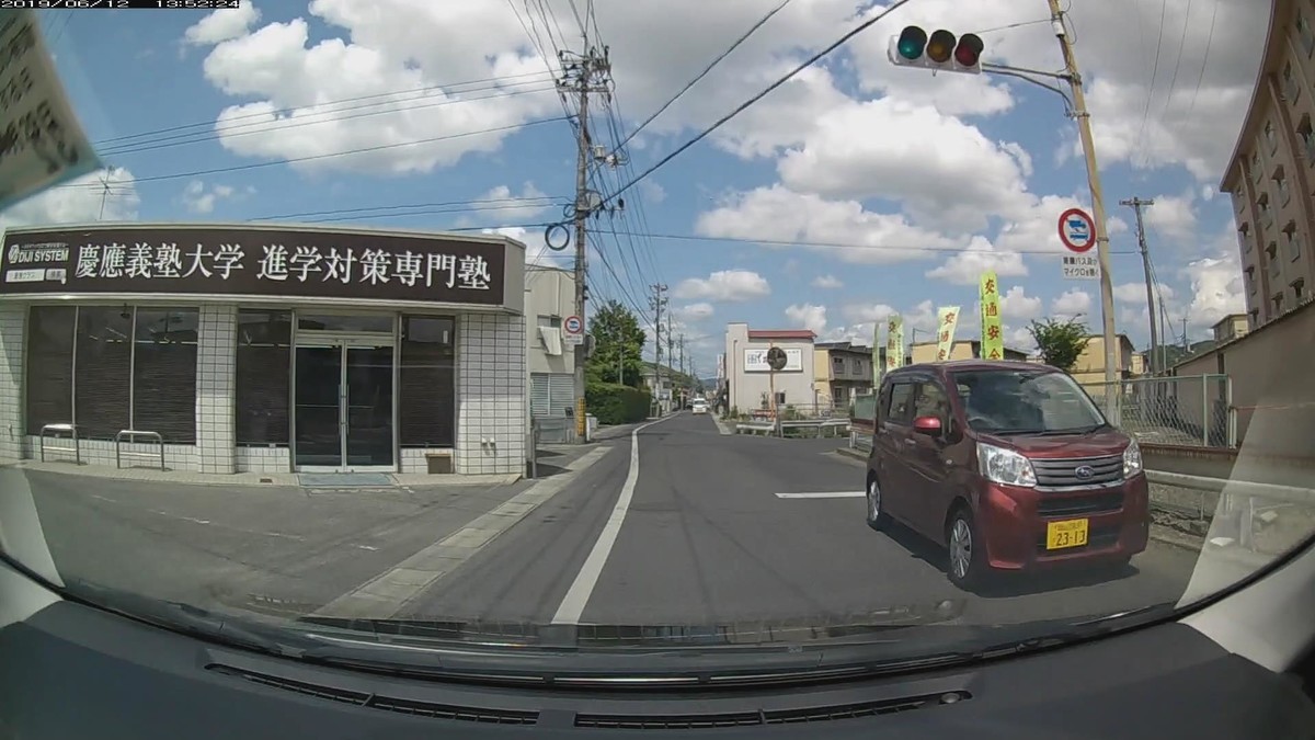 f:id:Arktorous:20190612190145j:plain f:id:Arktorous:20190612190145j:plain