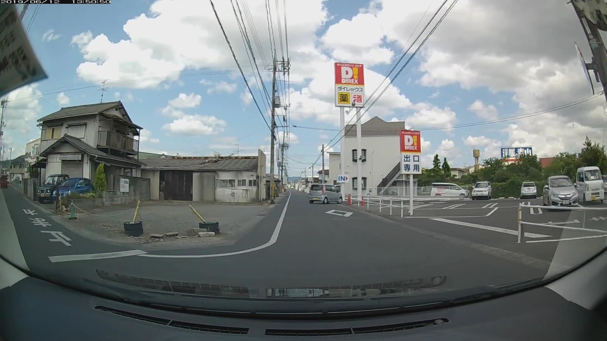 f:id:Arktorous:20190612191420j:plain f:id:Arktorous:20190612191420j:plain