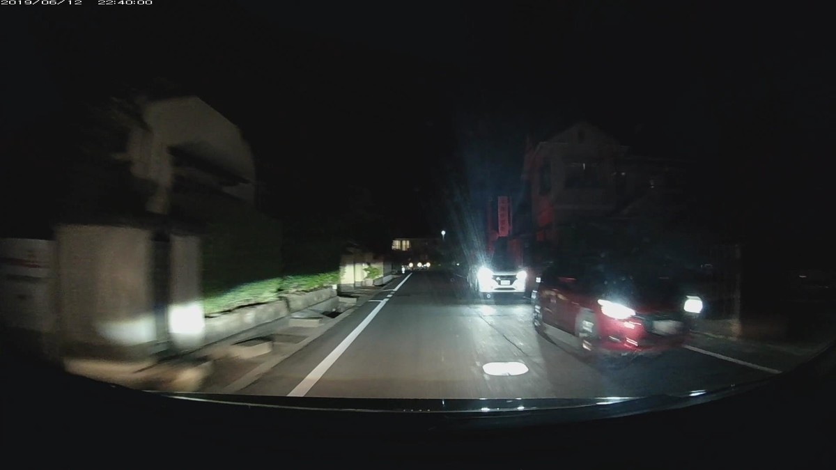 f:id:Arktorous:20190613165811j:plain f:id:Arktorous:20190613165811j:plain