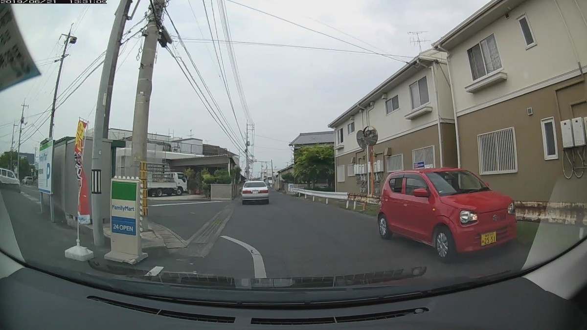 f:id:Arktorous:20190621180940j:plain
