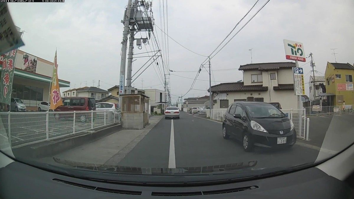 f:id:Arktorous:20190621181357j:plain