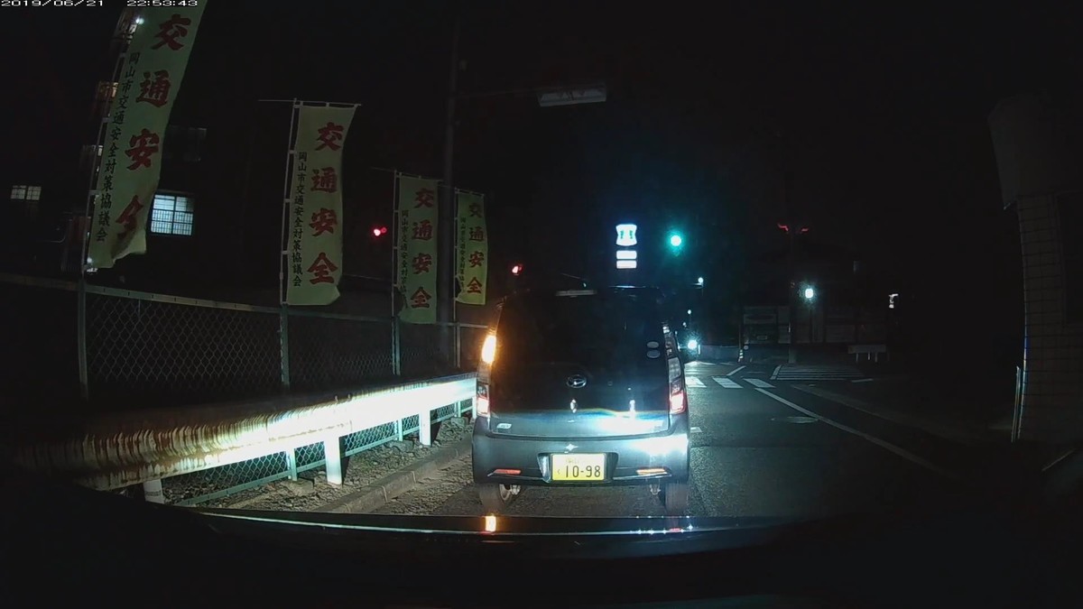 f:id:Arktorous:20190622180525j:plain