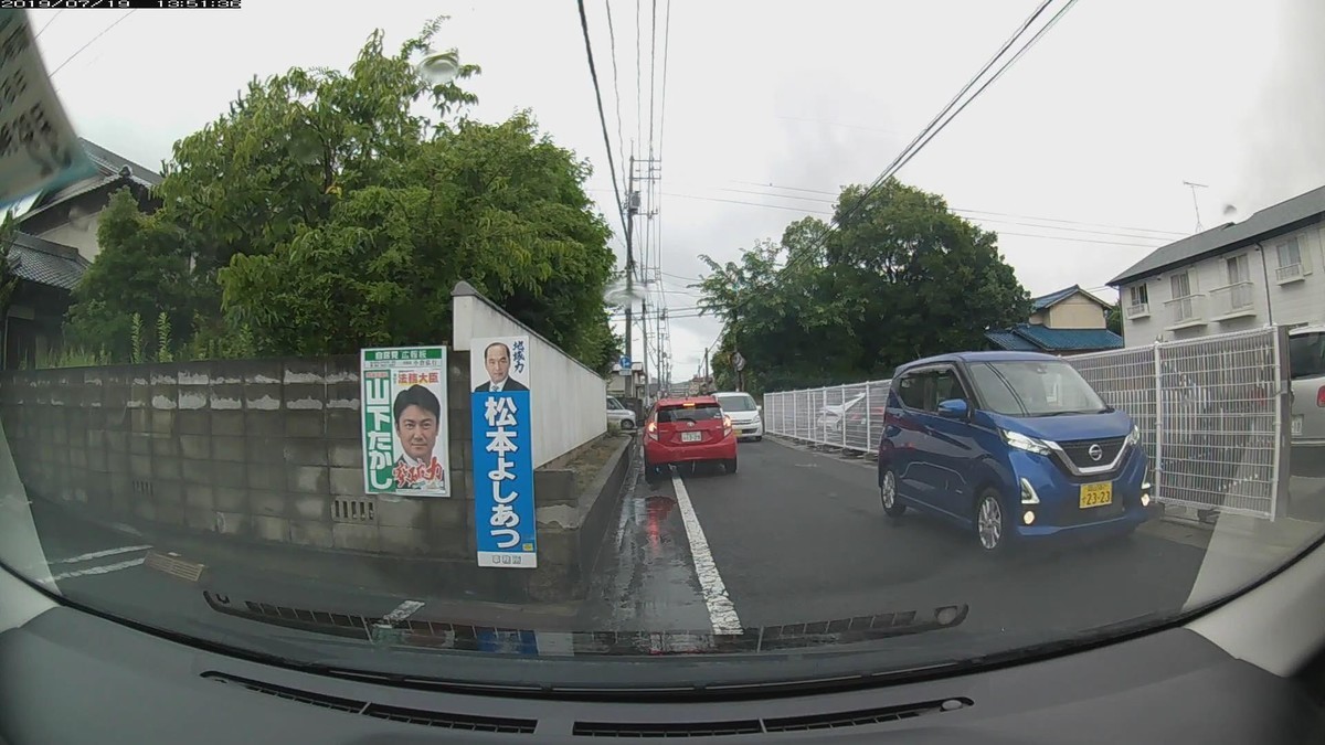 f:id:Arktorous:20190719173846j:plain f:id:Arktorous:20190719173846j:plain