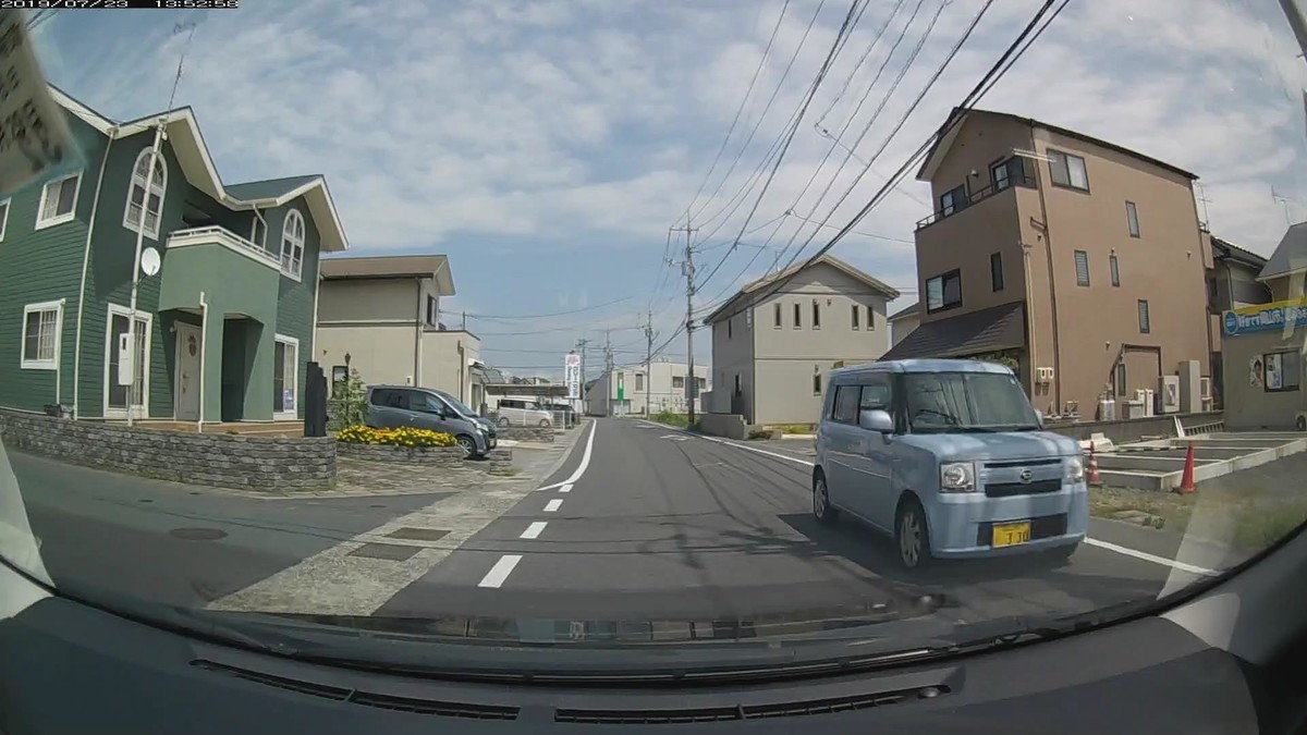 f:id:Arktorous:20190723163432j:plain f:id:Arktorous:20190723163432j:plain