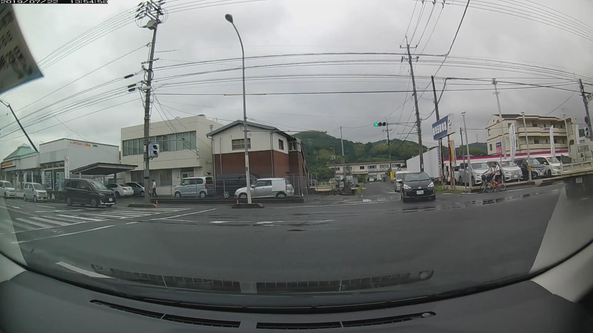 f:id:Arktorous:20190723164431j:plain f:id:Arktorous:20190723164431j:plain