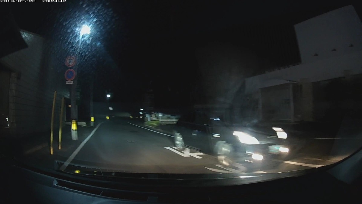 f:id:Arktorous:20190724155330j:plain f:id:Arktorous:20190724155330j:plain