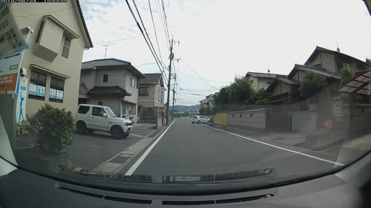 f:id:Arktorous:20190824154908j:plain f:id:Arktorous:20190824154908j:plain