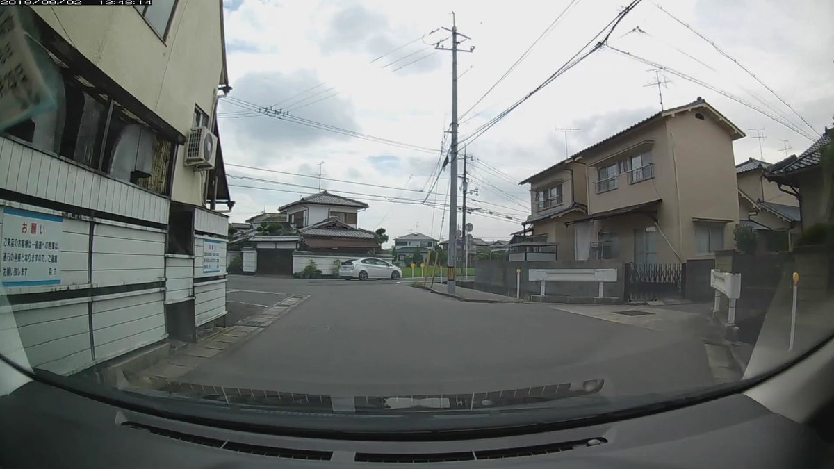 f:id:Arktorous:20190902163742j:plain f:id:Arktorous:20190902163742j:plain