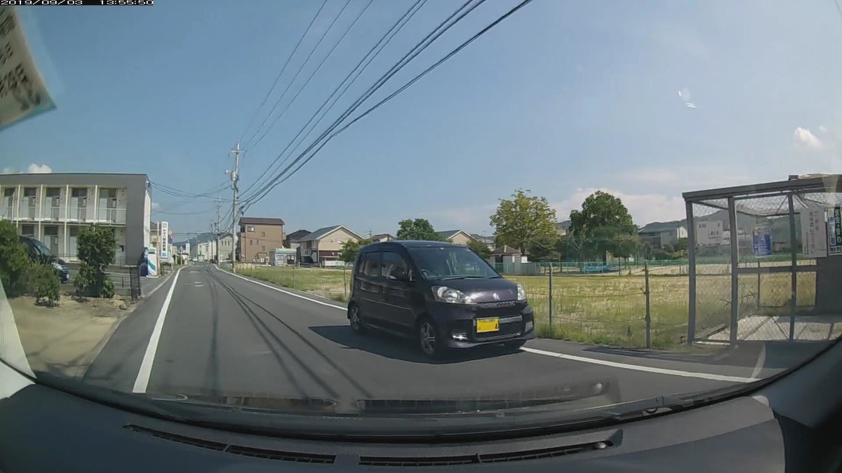 f:id:Arktorous:20190903154254j:plain f:id:Arktorous:20190903154254j:plain