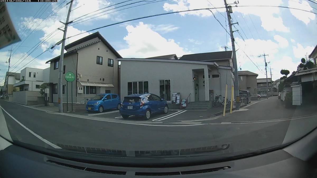 f:id:Arktorous:20190904161242j:plain f:id:Arktorous:20190904161242j:plain