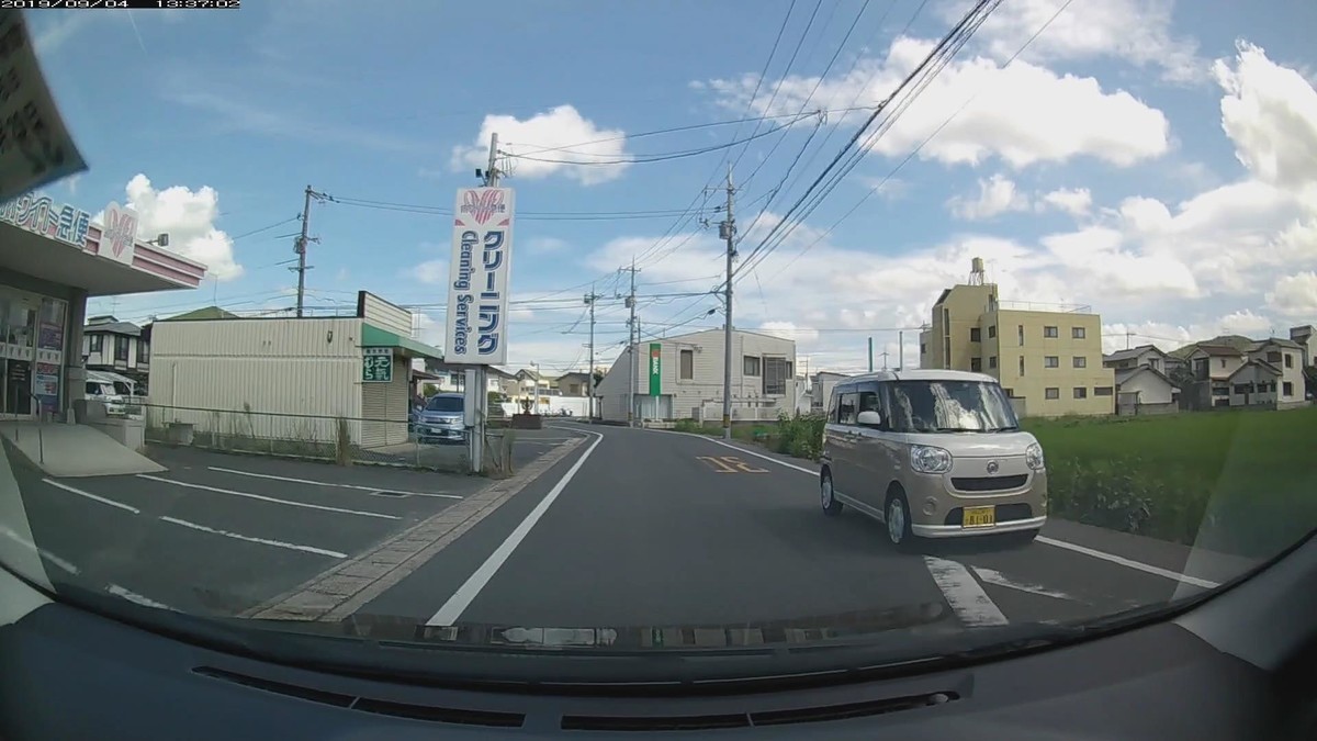 f:id:Arktorous:20190904162156j:plain f:id:Arktorous:20190904162156j:plain