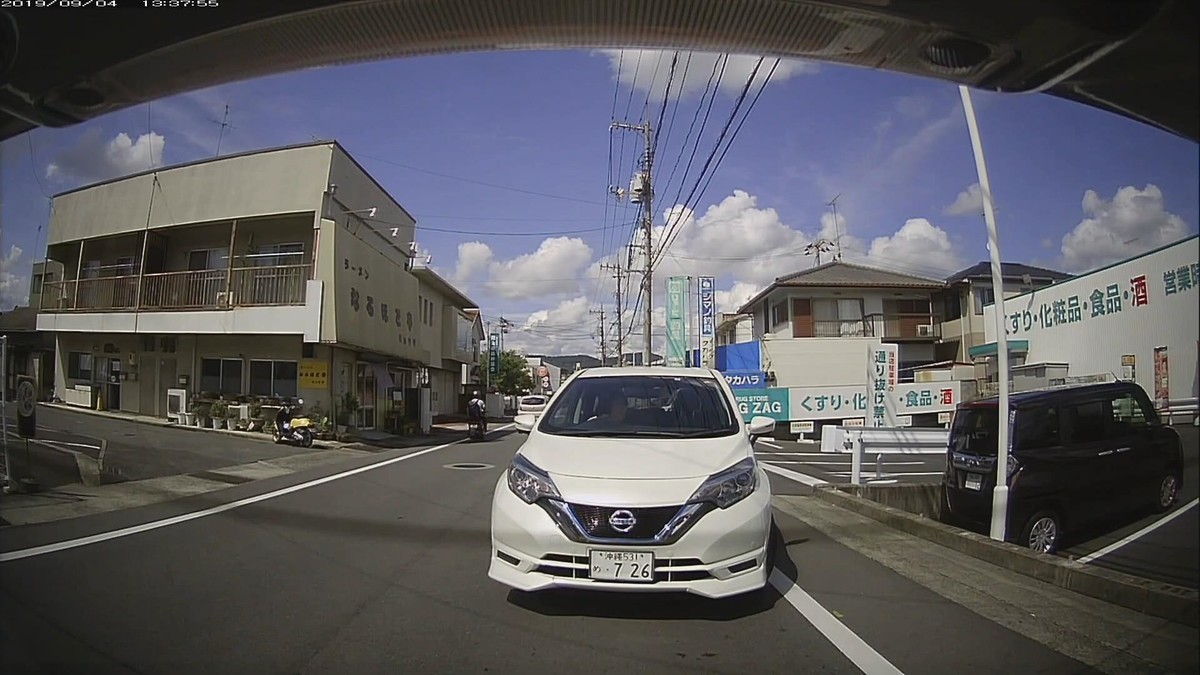 f:id:Arktorous:20190904162437j:plain f:id:Arktorous:20190904162437j:plain