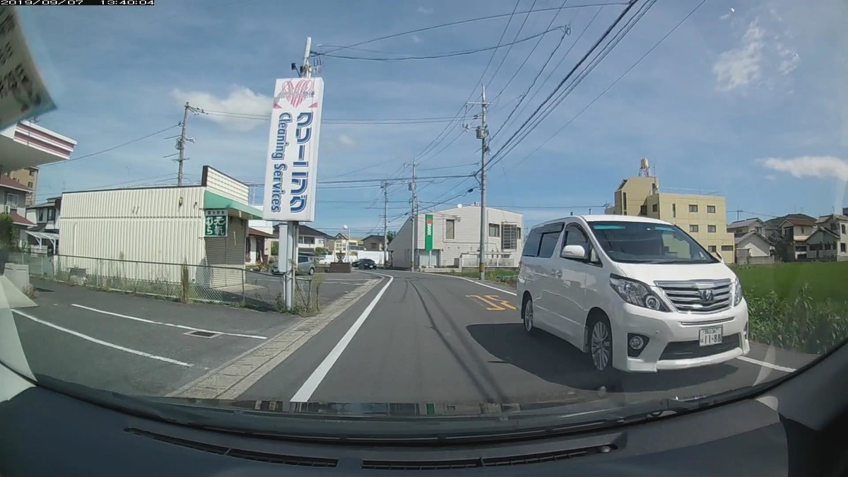 f:id:Arktorous:20190907171459j:plain f:id:Arktorous:20190907171459j:plain