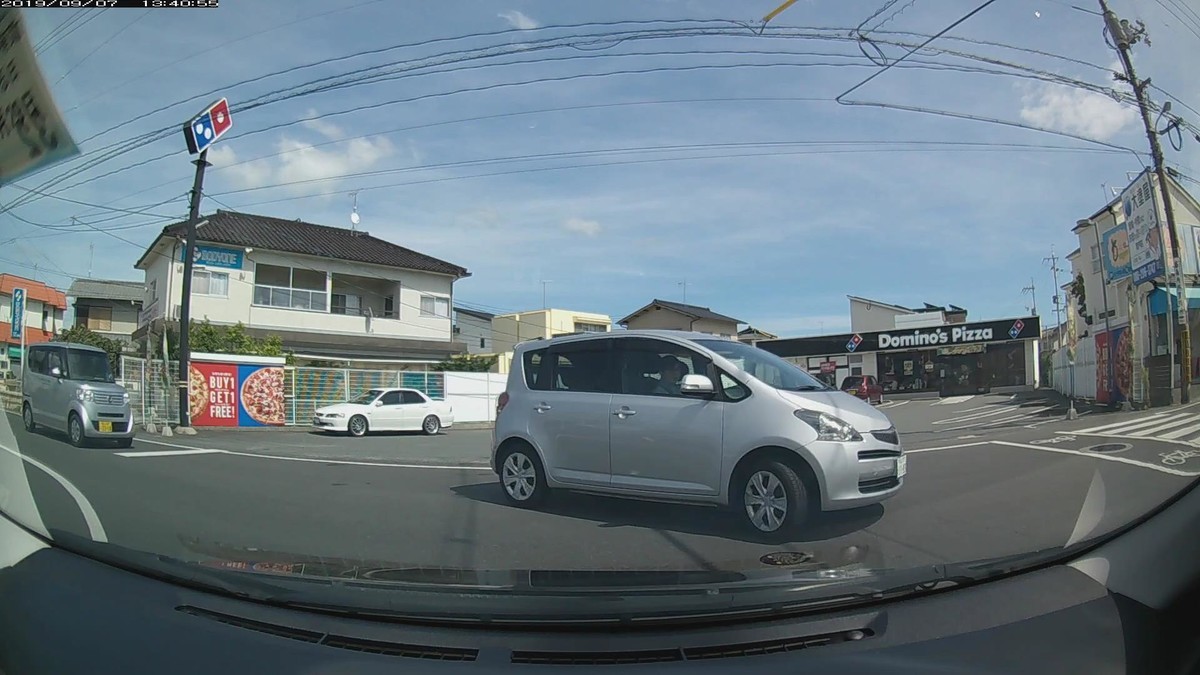 f:id:Arktorous:20190907172314j:plain f:id:Arktorous:20190907172314j:plain