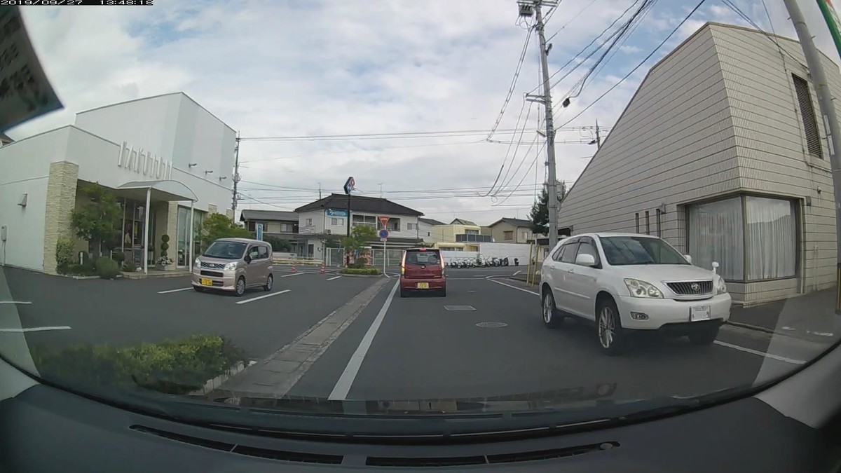 f:id:Arktorous:20190927160851j:plain
