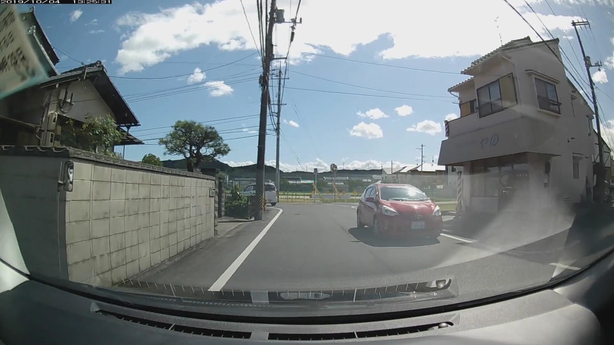 f:id:Arktorous:20191004155812j:plain f:id:Arktorous:20191004155812j:plain