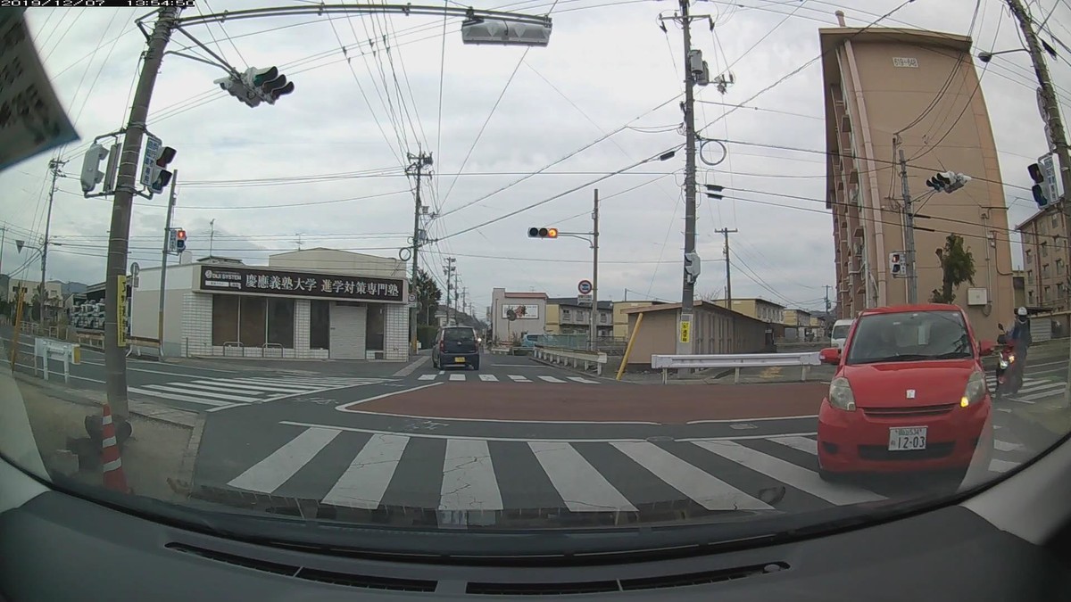 f:id:Arktorous:20191207172545j:plain