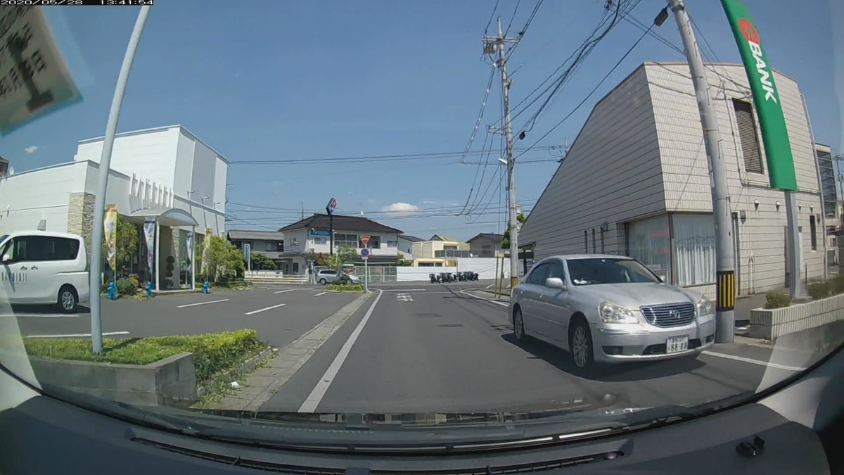 f:id:Arktorous:20200528172557j:plain