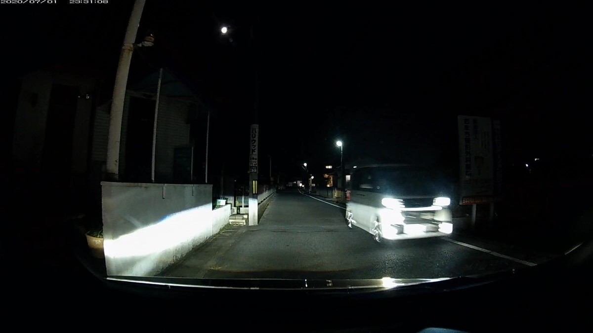 f:id:Arktorous:20200702012252j:plain