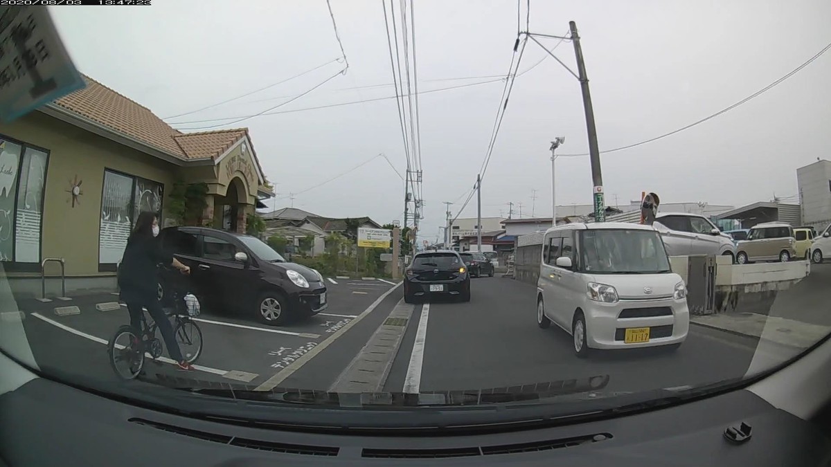 f:id:Arktorous:20200803175401j:plain