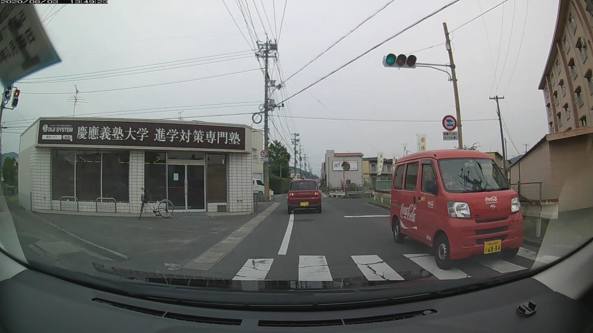 f:id:Arktorous:20200803180138j:plain